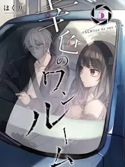 一拍即合 生活观察类综艺免费在线看